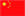 美颜包装